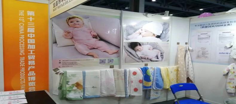 5月忙不停，激情迎戰(zhàn)五月份展會(huì)季！