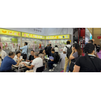 慶祝畢生紡織第135屆廣交會(huì)圓滿(mǎn)結(jié)束！